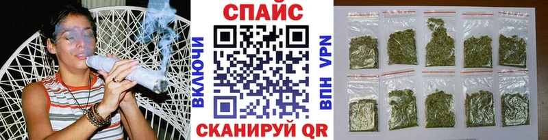 дарнет шоп  Чебоксары  БУТИРАТ Butirat 
