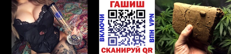kraken вход  Чебоксары  Гашиш VHQ 