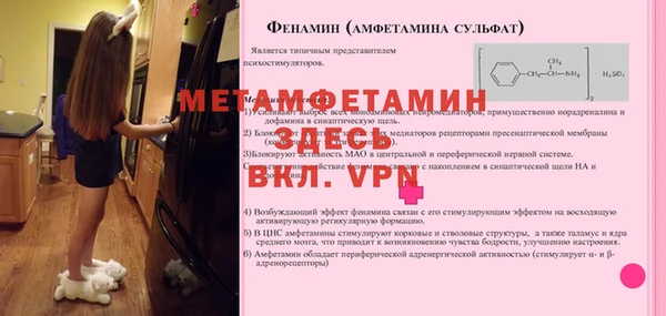 каннабис Верхнеуральск