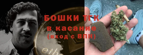 МДПВ Верхний Тагил