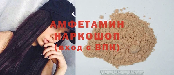 МДПВ Верхний Тагил