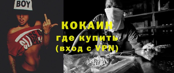 МДПВ Верхний Тагил