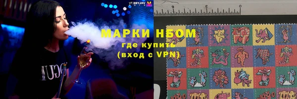 таблы Верея