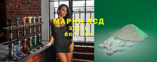 таблы Верея