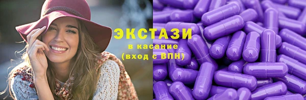 МДПВ Верхний Тагил