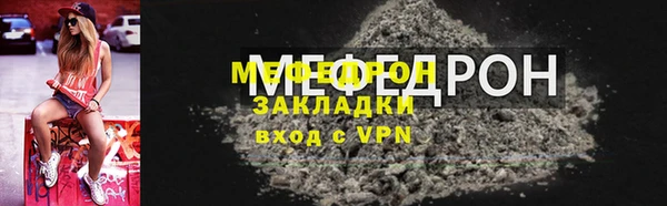 МДПВ Верхний Тагил
