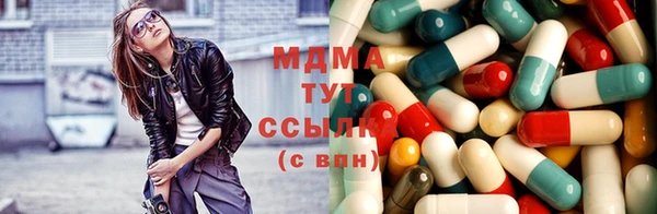 таблы Верея
