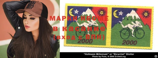 МДПВ Верхний Тагил