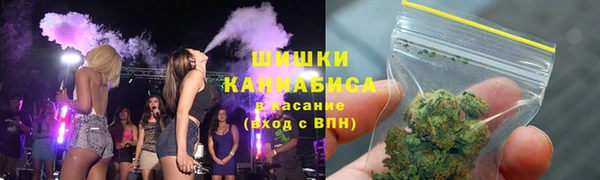 таблы Верея