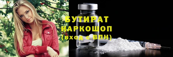 МДПВ Верхний Тагил