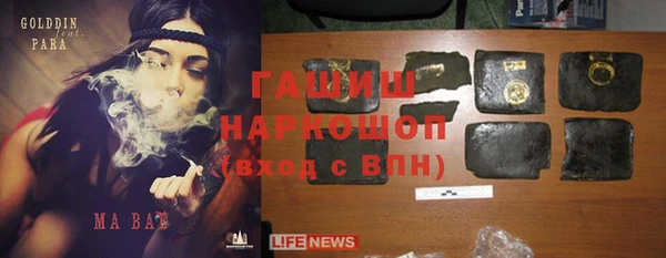 МДПВ Верхний Тагил