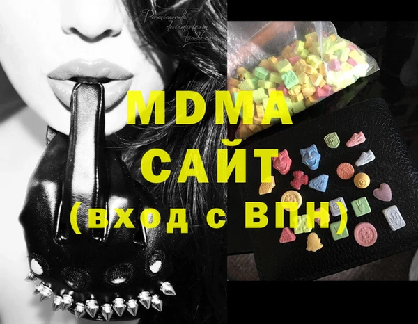 таблы Верея