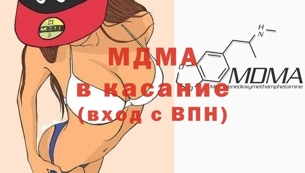 МДПВ Верхний Тагил