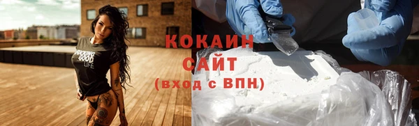 каннабис Верхнеуральск