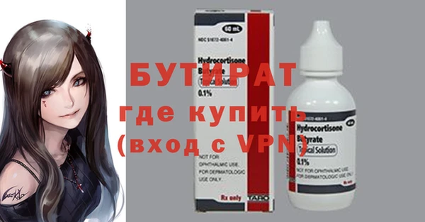 МДПВ Верхний Тагил