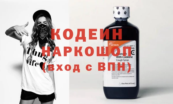 МДПВ Верхний Тагил
