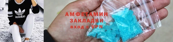 МДПВ Верхний Тагил
