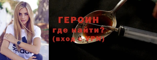таблы Верея
