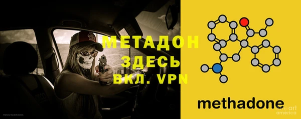 МДПВ Верхний Тагил