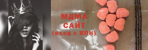 таблы Верея