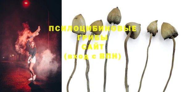 каннабис Верхнеуральск