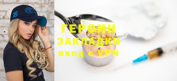 МДПВ Верхний Тагил