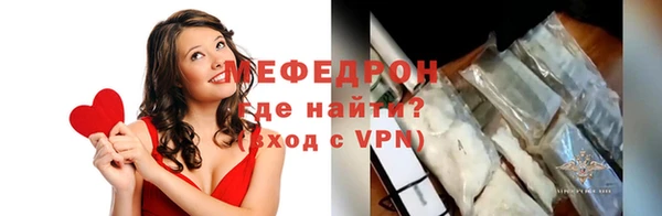 таблы Верея