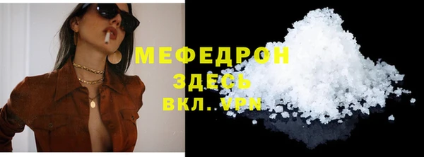 каннабис Верхнеуральск
