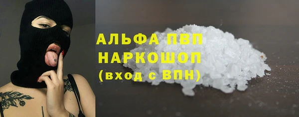 каннабис Верхнеуральск
