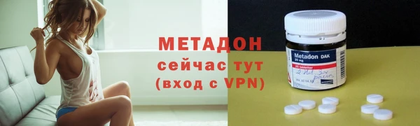 каннабис Верхнеуральск