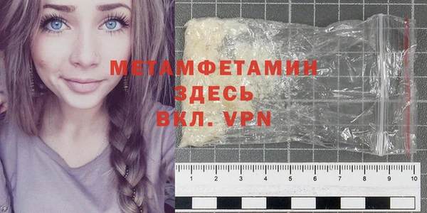 каннабис Верхнеуральск
