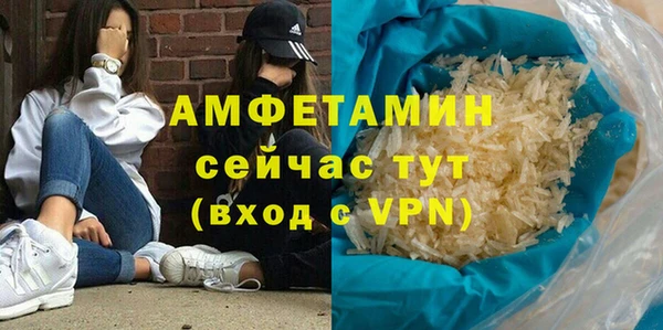 таблы Верея