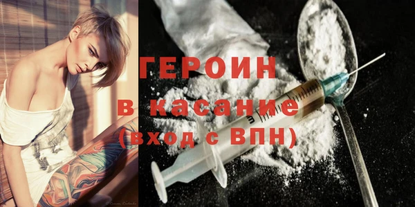таблы Верея