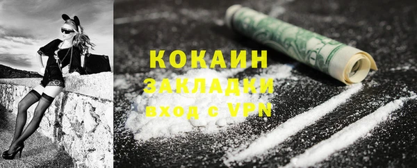 каннабис Верхнеуральск
