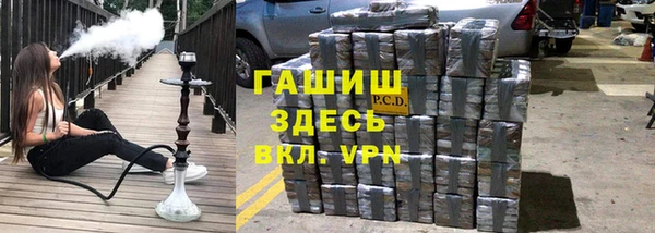 каннабис Верхнеуральск