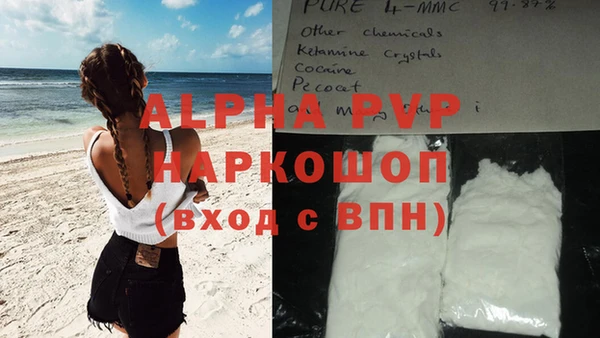 МДПВ Верхний Тагил