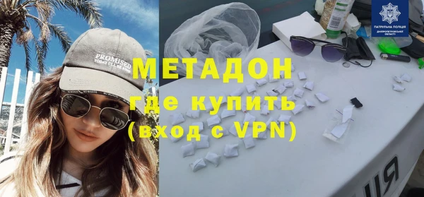 хмурый Сосновка