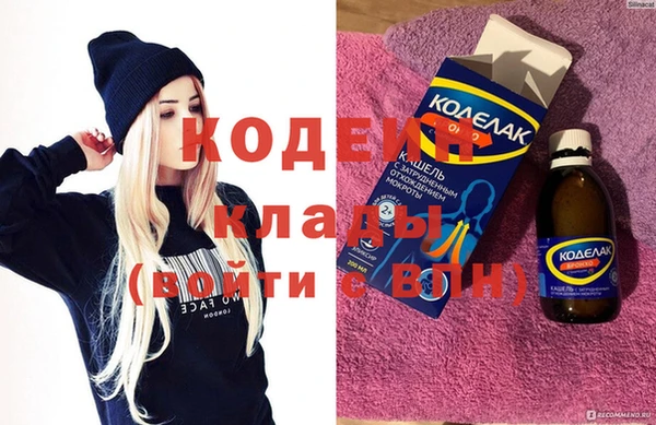 таблы Верея