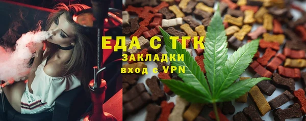 таблы Верея
