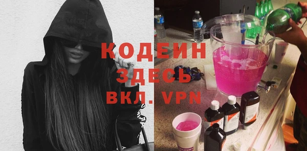 каннабис Верхнеуральск