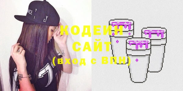 МДПВ Верхний Тагил
