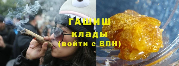 таблы Верея