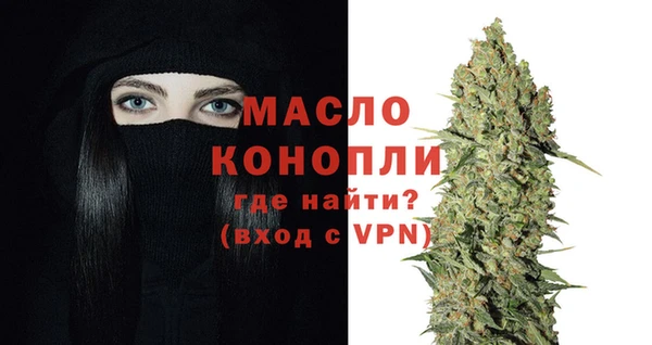 таблы Верея
