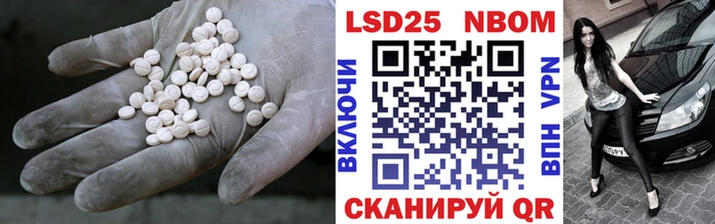 ЛСД экстази ecstasy  Чебоксары 