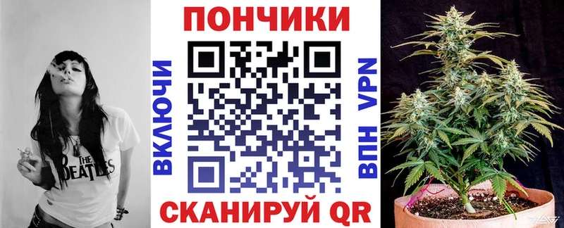 даркнет сайт  Чебоксары  mega tor  Конопля ГИДРОПОН 